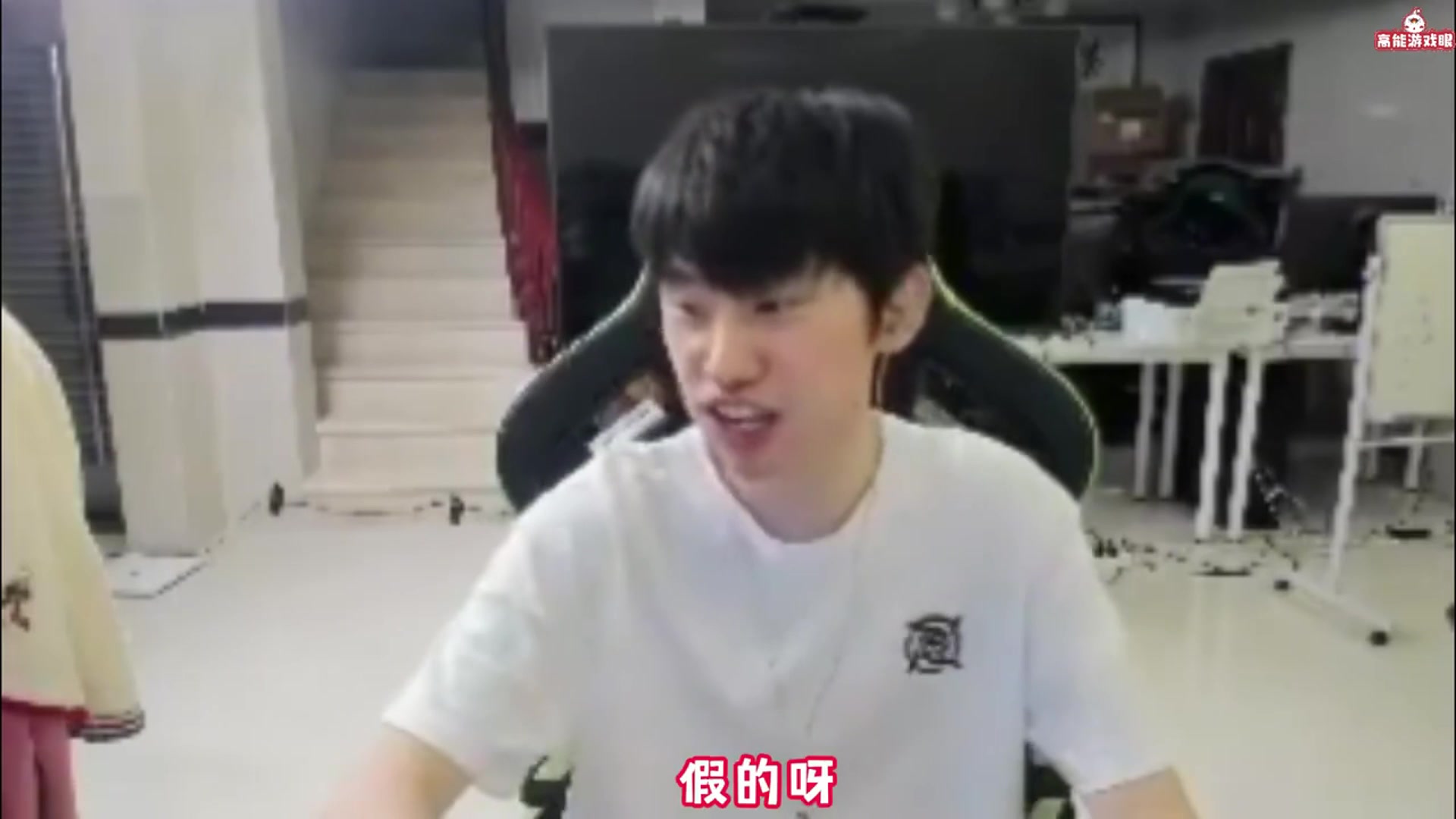 Doinb辟谣乐言试训BLG谣言:信这个的脑子得去医院看看!