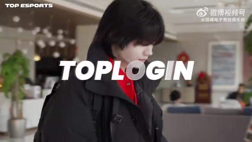 TES发布对阵iG&NIP战队Vlog:愈战愈勇 TES今晚加油!