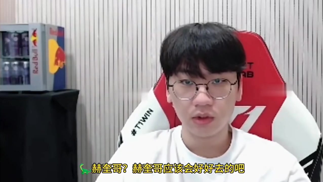 多兰:我还是很看重感情的,我帮deft哥找好了一起入伍的朋友