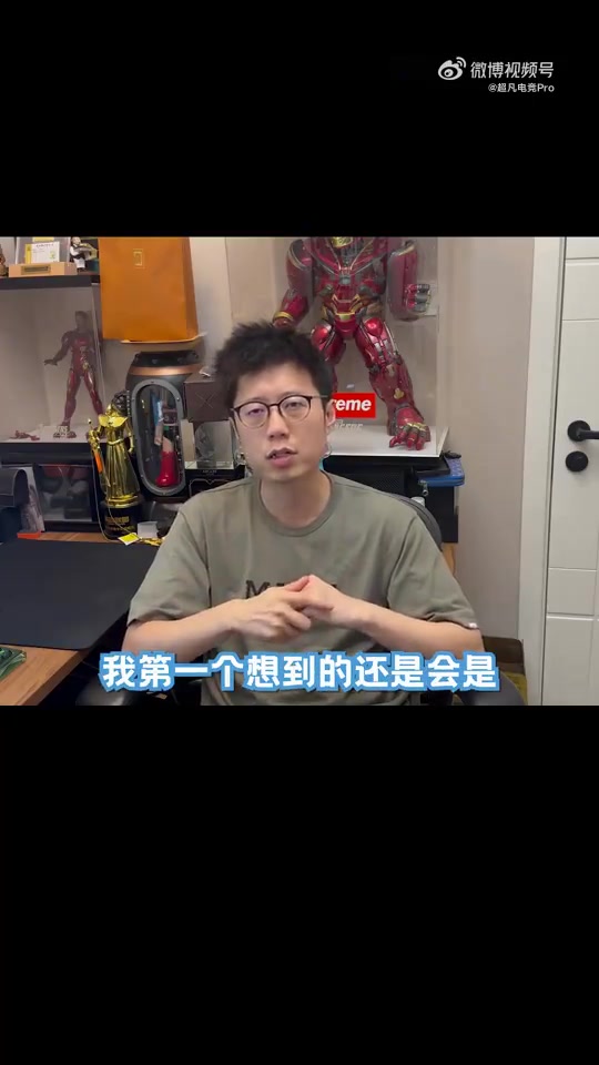 米勒谈MSI:真让我选第一个想到的还是TES,AL JDG BLG都有机会